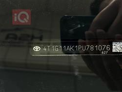 تويوتا كامري